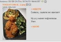 218.JPG