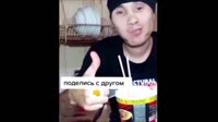 Если я спал1.mp4