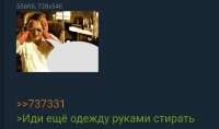 Screenshot20250811144221Chrome.jpg