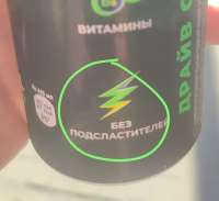 IMG20250722083434.jpg