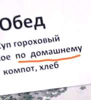 175345369637936170.jpg