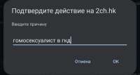 Screenshot2025-07-31-07-16-56-000org.adblockplus.browser-edit.jpg