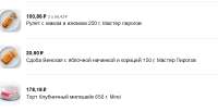 изображение.png