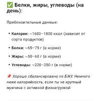 изображение.png