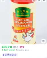 1000023227.jpg