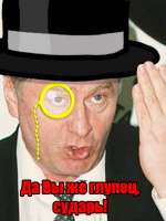 1309602583724.jpg