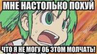 14238300505357.webp