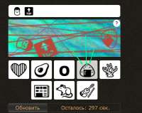 Screenshot6.jpg