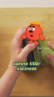 3.mp4