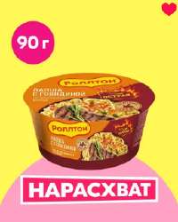 Снимок экрана 2025-08-13 005724.png