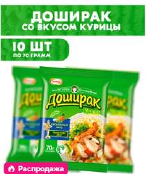 Снимок экрана 2025-08-13 005839.png