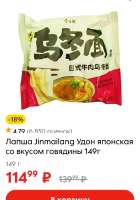 1000023253.jpg
