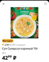 1000023249.jpg