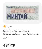2433333333333333333333333333.png