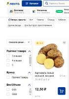 изображение.png