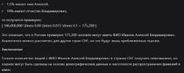 нов.JPG