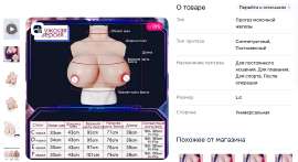 сис.png