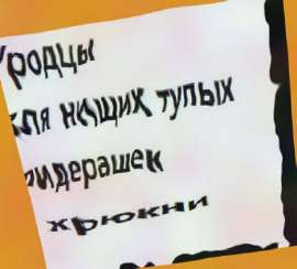 17036511367660.jpg
