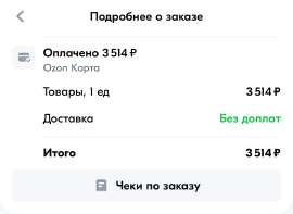 IMG0493.jpeg