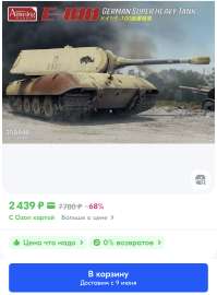 IMG0492.jpeg
