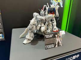pgu-nu-gundam-v0-fal3e3vqsn0f1.jpeg
