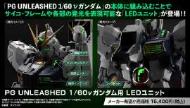 pgu-nu-led-unit-v0-bgqh0t4w7p4f1.jpeg