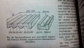 IMG20250905195704.jpg