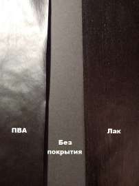 IMG20250908180127.jpg