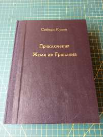IMG20250908162448.jpg