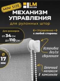 7492599731.webp