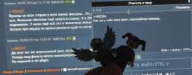 екр.jpg