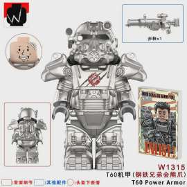 7365315787.webp
