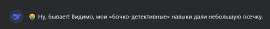 2025-06-22.png