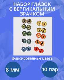 7447395966.webp