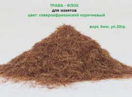 7568132662.webp