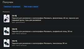 Screenshot36.jpg