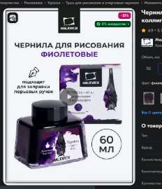 Screenshot37.jpg