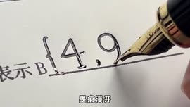 qg5rcebms0f0d28m1852x480.webm