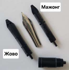 20250813123645.jpg