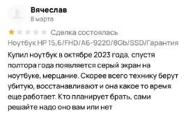 изображение.png