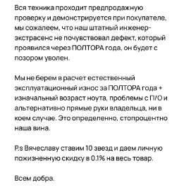 изображение.png
