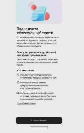ookn4gs7.webp