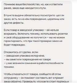 456456456.png