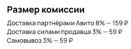 изображение.png