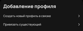Screenshot20250514-000401.png