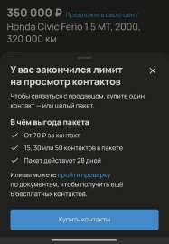 1741641871121624501.webp