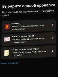 1747647996289.jpg