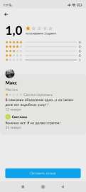 1651811261123465597.webp