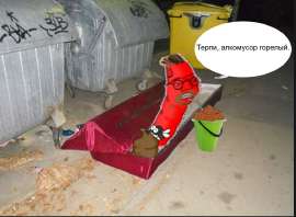 avx fps и абырвалг.jpg
