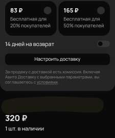 949203.jpg